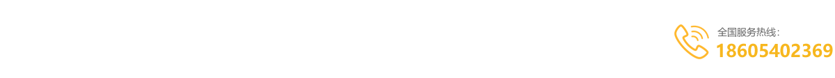 云鼎官方网站